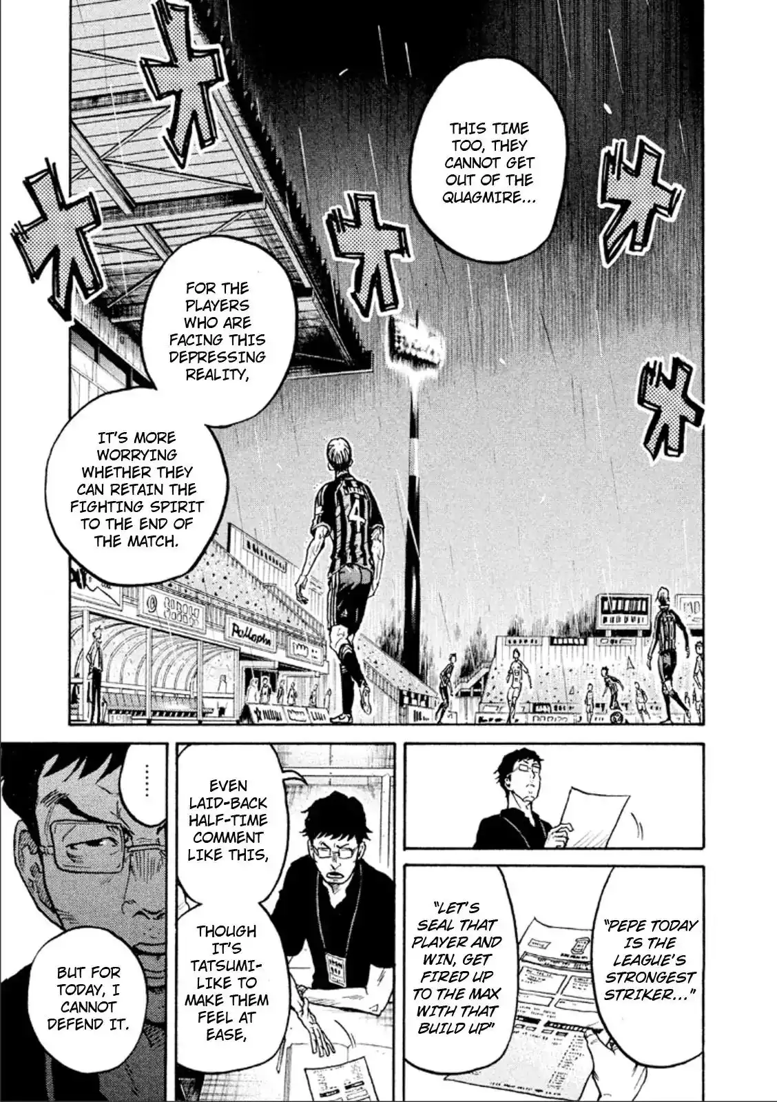 Giant Killing Chapter 316 6